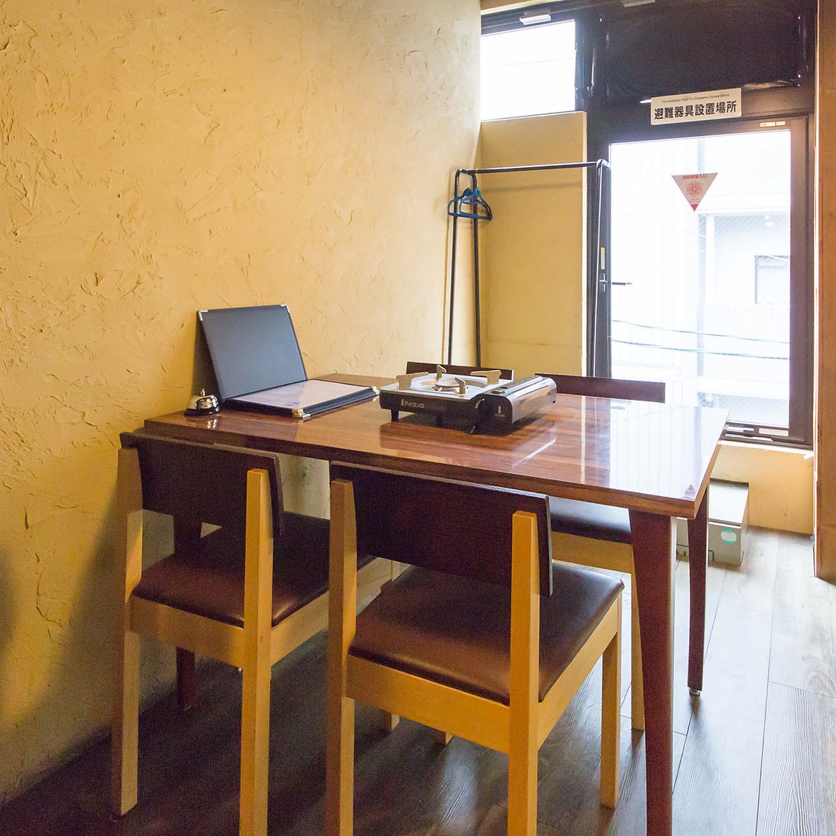 落ち着いた雰囲気の店内でゆったりとお過ごしください♪