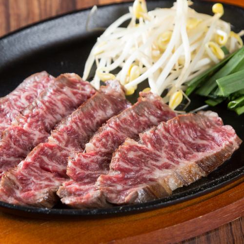 裙边牛排（铁板烧）