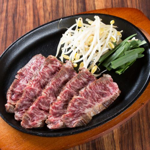 【精心挑选的材料】