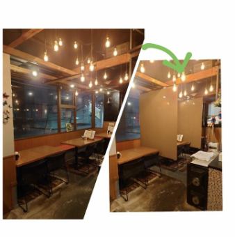 Partitions are installed at all table seats! You can relax without worrying about other groups ◎♪ The position of the partitions can be changed depending on the number of people, so please contact us.