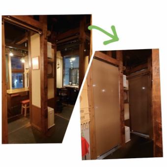 We have also installed a partition at the entrance of the previously semi-private room, so you can now use it as a completely private room! Perfect for various banquets and private occasions ◎ Company banquets, year-end parties, New Year's parties, girls' parties, dates ...We are waiting for your use♪