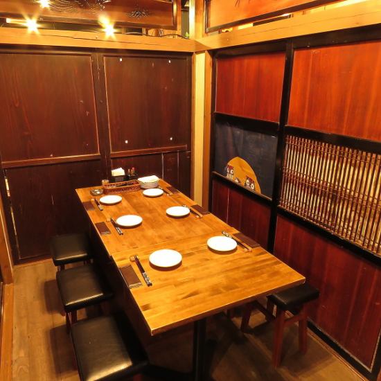 We have a private room that can be used by a small number of customers!