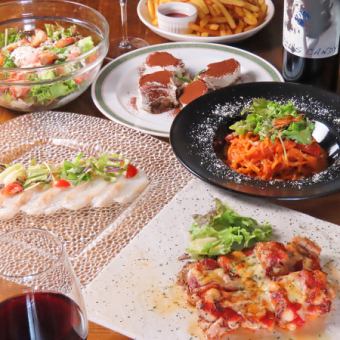 〇当日予約OK〇《グーフィーおまかせコース》 6品2H飲放付 4500円