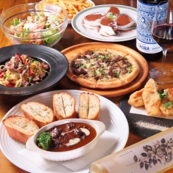 仙台旅の彩りディナー！特製牛タンシチュー付き、Gufiの牛タンコース 7品2H飲放付 6500円