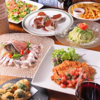 夏の豪華食材満載！夏宴会プレミアムコース　お料理7品＋飲み放題付き　5000円！