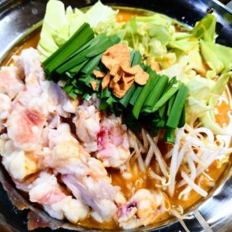 Gufi2025鍋コース☆本気で作ったもつ鍋コース全6品飲み放題付5500円(税込)