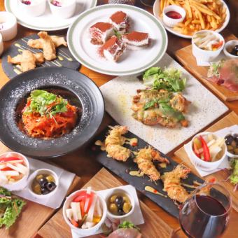 《Donna☆女子会限定》☆ボリューム満点☆前菜からデザートまで大満足♪10品2H飲放付4500円