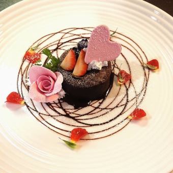 【期間限定】.バレンタイン限定コース！お料理6品7500円(税込).