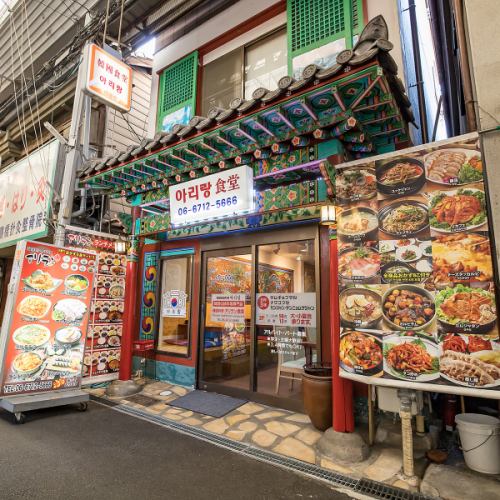 予算にあわせたコースも