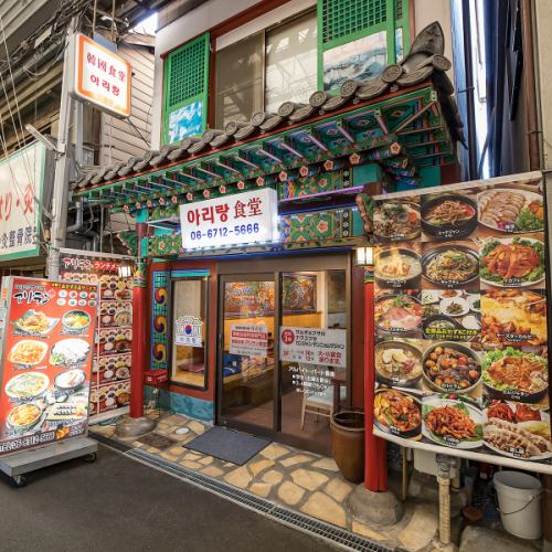 広い店内では貸切のご利用も大歓迎です！