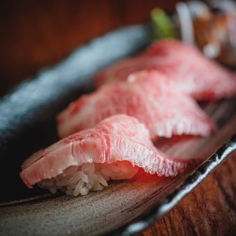 [Exquisite] Kuroge Wagyu Beef Nigiri Sushi (3 pieces~)