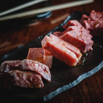 Today's Assortment of 5 Kinds of Meat