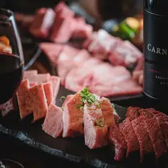 一笑の焼肉宴会！満足間違いなしの肉質【華(はな)コース】全12品＋飲み放題付 9,000円