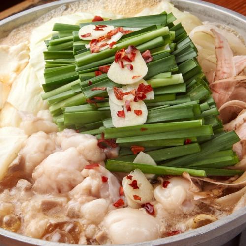 Salted Chicken Chanko Nabe (for 1 person)