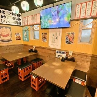 A 3-minute walk from Mishima Station! The nostalgic atmosphere of a popular bar, the cozy and warm atmosphere of the restaurant, and the friendly staff will welcome you! You can use it.Not only can it be used for banquets and girls' parties, but it can also be reserved for parties of 20 or more.Please feel free to contact us.