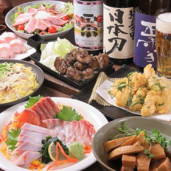 【關燒套餐】附雞肉火鍋、炸竹莢魚等【共7道菜】含90分鐘無限暢飲3,500日元