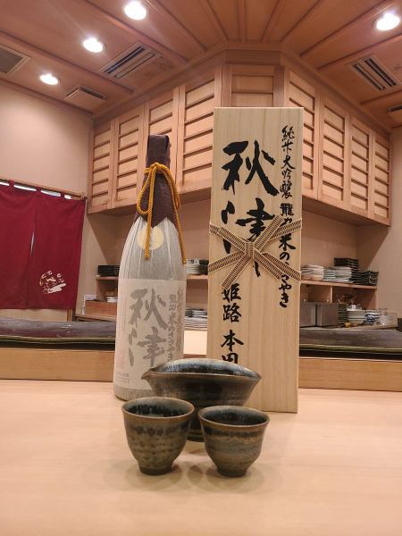 お食事にあう兵庫の地酒や焼酎を取り揃えております！その他ワインやスパークリングはボトルでもご用意◎
