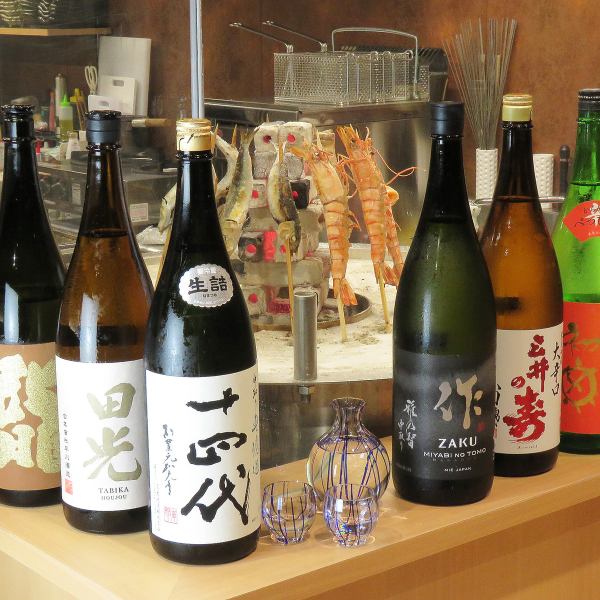 【種類豊富◆お料理との絶妙なマリアージュに舌鼓を】本日の日本酒