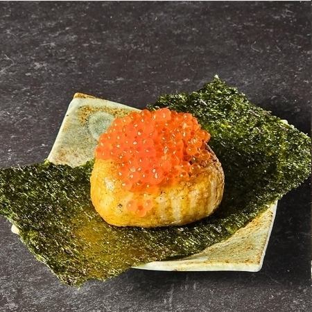 焼きおにぎり ～いくらのせ～