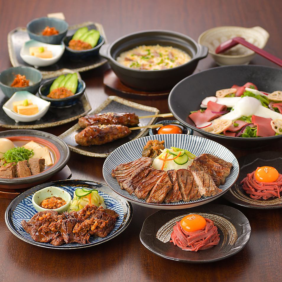 厚切りでも柔らかくジューシーな本場”仙台炭焼牛たん”をご堪能ください！！