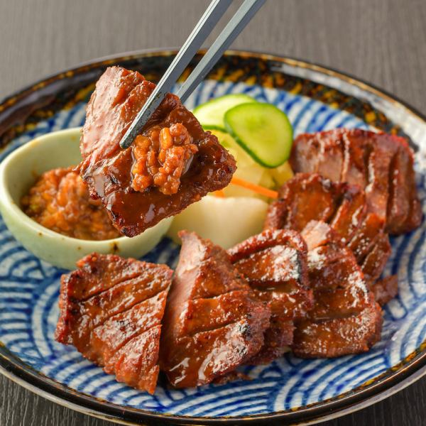 【炭火で焼き上げる本格牛たん焼き】