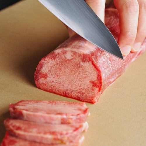 【牛たん東山のこだわり】
