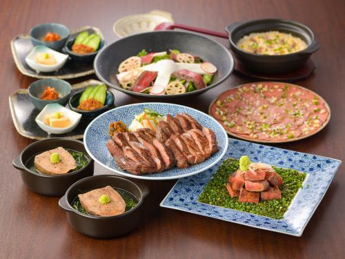 牛たんが堪能できるコース