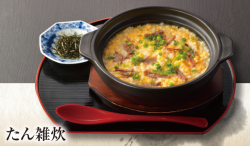 たん雑炊