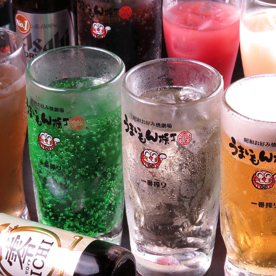 All-you-can-drink for 1,628 yen! Perfect for various parties with colleagues and friends.