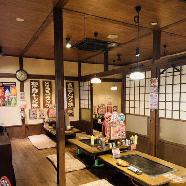 Okonomiyaki & teppanyaki shop that you can enjoy with a lively stall feel !! We also prepare yakisoba and monja ♪ It is recommended to make reservations for large banquets early! Please contact the staff for consultation on the number of people to rent.