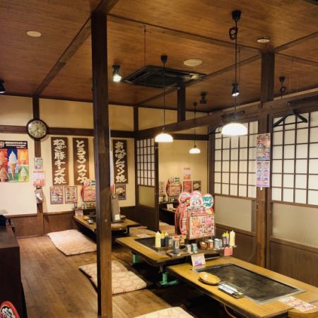 Up to 20 to 36 people can rent a tatami room!