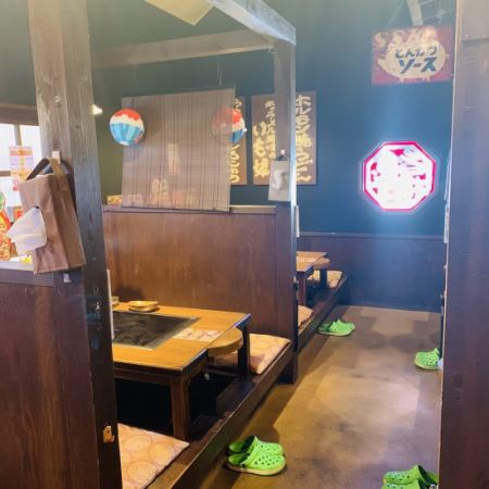 It is equipped with a digging table seat where you can enjoy your meal in an old-fashioned retro atmosphere! Please use it according to the scene.