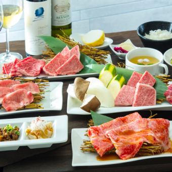 品尝松阪牛和严选的日本牛!UTAGE套餐+无限畅饮2小时9,500日元小型宴会方案