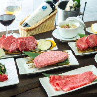 Eat Matsusaka beef and carefully selected Japanese beef! Whole cow course, 2 hours 13,500 yen entertainment/anniversary plan with all-you-can-drink included