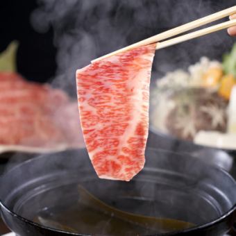 Great value hotpot limited to open seats ~Domestic beef shabu-shabu~ 6,600 yen