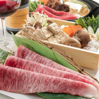Kuroge Wagyu beef sukiyaki & all-you-can-drink included/2 hours 11,000 yen entertainment/anniversary plan