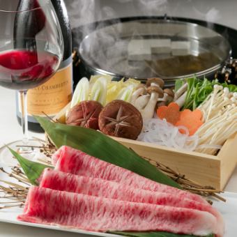 2小時11,000日圓娛樂/週年紀念套餐，含黑毛和牛涮鍋和無限暢飲