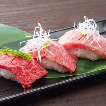 Assortment of 3 kinds of grilled wagyu beef sushi