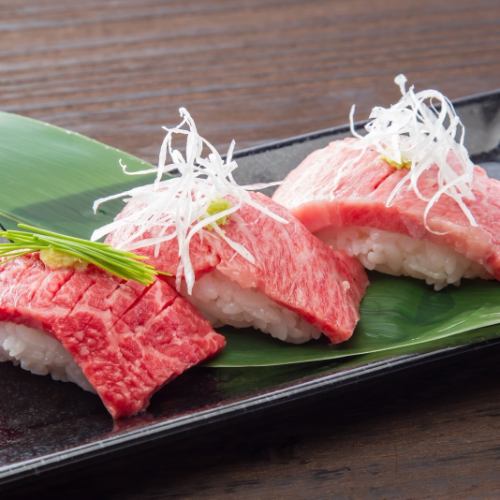 Assortment of 3 kinds of grilled wagyu beef sushi