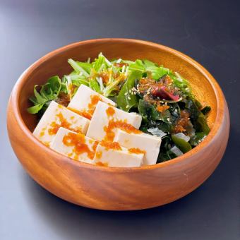 柚子香る豆腐と海藻のサラダ