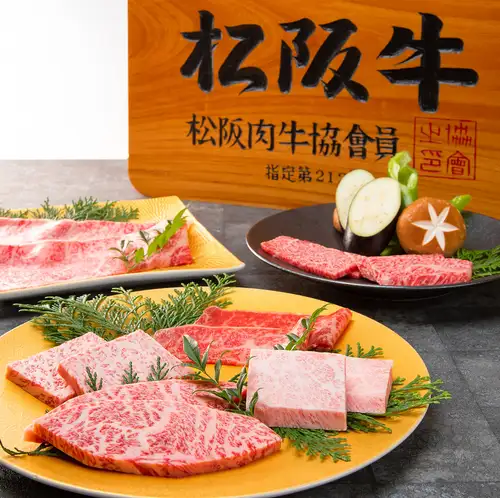 松阪牛 肉尽くし（2人前・360グラム）