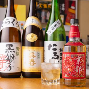 【無限暢飲單品♪】請享90分鐘無限暢飲服務！<含稅1,800日元>