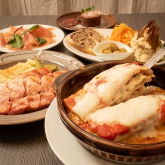 Most popular! Mama's Lasagna & Chicken Finger Course with 120 minutes of all-you-can-drink for 5,000 yen (tax included)