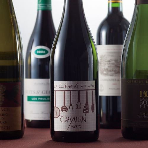 ソムリエ厳選のワイン◎常時50種類以上ご用意しています