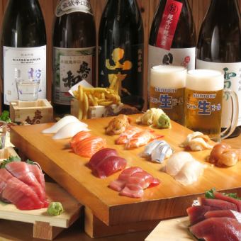 月～木曜日【お寿司のみコース】お寿司90分食べ放題★3480⇒2980円（税込3278円）