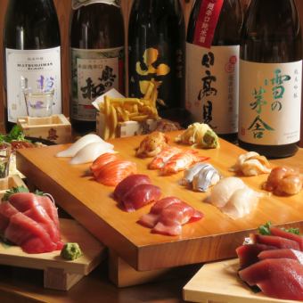 月～木曜日【兆(きざし)コース】お寿司＆サイドメニュー90分食べ放題★4480⇒3980円(税込4378円)