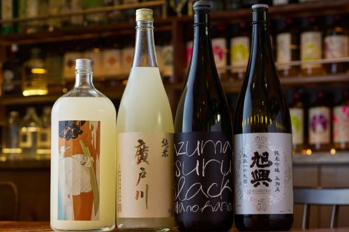 SAKE