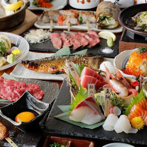 [Outstanding value for money!! Many exquisite dishes that will make you cry] We are proud of our carefully selected fresh fish delivered directly from Toyosu.