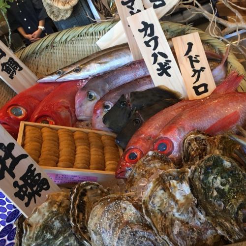 コスパ抜群★鮮度抜群の魚