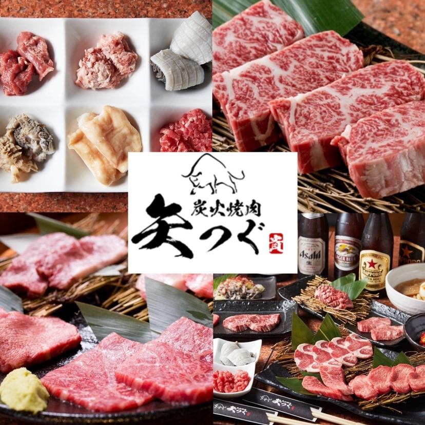 We use 100% domestic beef that is particular about all products! When you say yakiniku in Shinkoiwa, go to "Yatsugu" ♪